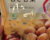 お手軽栗ご飯作り方4写真