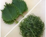たっぷり大葉とチーズの納豆ソース作り方1写真