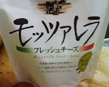 トマトとモッツァレラチーズ おいしいコツ作り方3写真