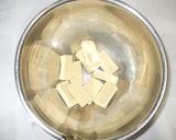 高野豆腐ステーキ♪簡単アレンジお弁当作り方1写真