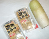 厚揚げステーキ♪簡単お弁当に大根おろし作り方1写真