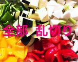 カブと野菜のカラフル炒め作り方3写真