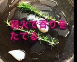 カブと野菜のカラフル炒め作り方5写真