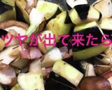 カブと野菜のカラフル炒め作り方8写真