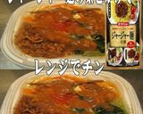 美味ドレとジャージャー麺の素でビビンバ丼作り方1写真