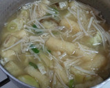 とろとろ茄子とえのきの味噌汁♪作り方5写真