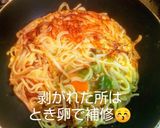 意外に簡単に出来る 残り物で梅蘭焼きそば作り方9写真