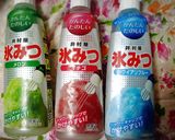 2色グラデのサイダーゼリー作り方5写真