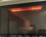 焼き芋ハムサンド作り方3写真