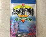 HB1斤☆クランベリーパン〜とかち野酵母作り方8写真