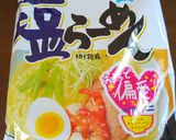 ほうれん草かきたま塩ラーメン作り方1写真