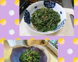 サツマイモの葉(簡単)甘酢醤油びたし作り方12写真