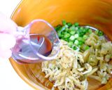 〈くらし薬膳〉鹹豆漿(シェントウジャン)作り方4写真