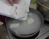 ☆ソーキ汁(ソーキ骨のお汁）☆作り方7写真
