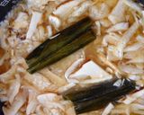 松茸ご飯作り方7写真