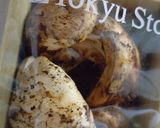 松茸のお吸い物作り方1写真