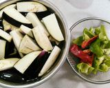 秋ナスと牛肉の味噌炒め作り方1写真