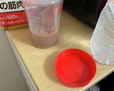 ザバスプロテイン飯作り方2写真