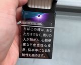 ザバスプロテイン飯作り方3写真