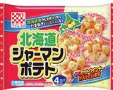 自分弁当～10月2日～作り方3写真