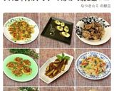 スパゲティでト音記号（うどんでも）作り方9写真