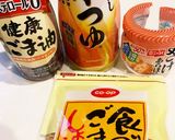 鮭と大葉の玄米おにぎり作り方5写真