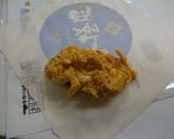 たっぷりハムとかぼちゃの春巻作り方9写真