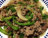 豚肉とお野菜のスタミナ焼き作り方7写真
