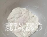乳酸菌飲料で目指せ気泡ポコポコバゲット作り方4写真