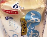 簡単ルヴァンサンドでふわふわ白い朝ごはん作り方1写真