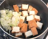 厚揚げの卵とじ丼作り方3写真