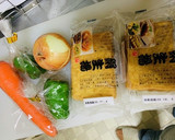 厚揚げ さつま揚げの甘酢あんかけ作り方1写真