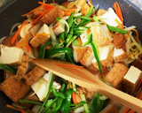 厚揚げ さつま揚げの甘酢あんかけ作り方4写真