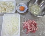 オッサンの月見カルボナーラ作り方1写真