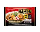 ベジタリアン醤油ラーメン豆腐ステーキのせ作り方1写真