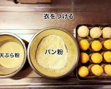 明太子チーズコロッケ作り方7写真