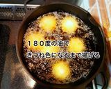 明太子チーズコロッケ作り方8写真