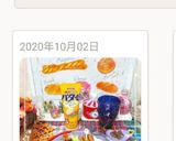 ぬるだけダイエットバターパン作り方3写真