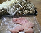 きのこ祭りだわっしょい♪作り方1写真