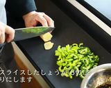 ゴーヤの甘酢漬け【地産地消レシピ】作り方7写真