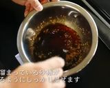 ゴーヤの甘酢漬け【地産地消レシピ】作り方6写真