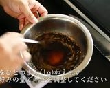 ゴーヤの甘酢漬け【地産地消レシピ】作り方5写真