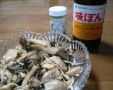 きのこ祭りだわっしょい♪作り方3写真