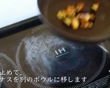 信じられない美味さ！洋風アレンジそうめん作り方7写真