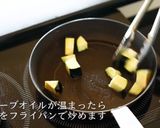 信じられない美味さ！洋風アレンジそうめん作り方5写真