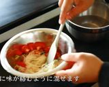 信じられない美味さ！洋風アレンジそうめん作り方12写真