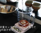 唸る程うまい！プロが教える茶碗むし作り方1写真