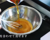 唸る程うまい！プロが教える茶碗むし作り方2写真