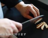 唸る程うまい！プロが教える茶碗むし作り方4写真