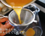 唸る程うまい！プロが教える茶碗むし作り方8写真